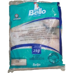 Pechuga de pollo - 2Kg / AmiFamilia